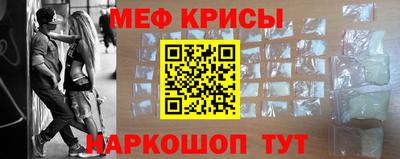 героин Краснознаменск