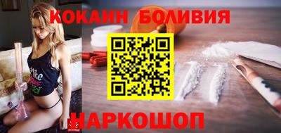 альфа пвп VHQ Краснокаменск