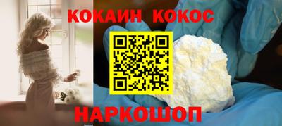 альфа пвп VHQ Краснокаменск