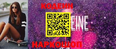 СК Краснодар