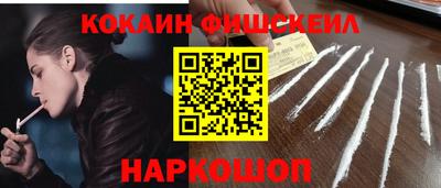 альфа пвп VHQ Краснокаменск