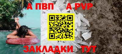 СК Краснодар
