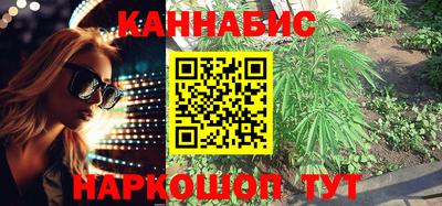 альфа пвп VHQ Краснокаменск