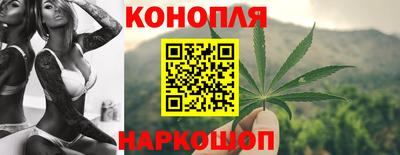 героин Краснознаменск