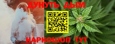 СК Краснодар