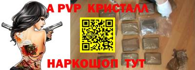 СК Краснодар