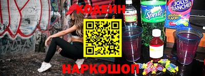 альфа пвп VHQ Краснокаменск