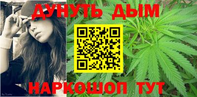 СК Краснодар