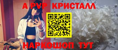 СК Краснодар