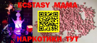 СК Краснодар