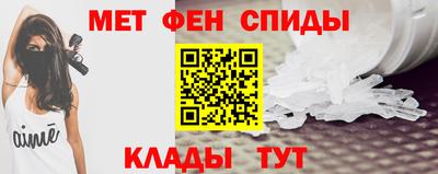 СК Краснодар