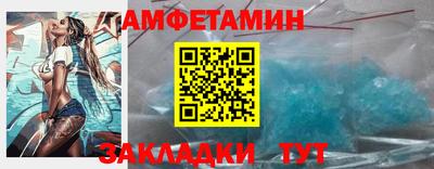 героин Краснознаменск