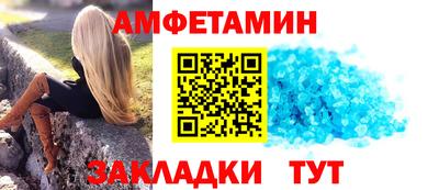 СК Краснодар