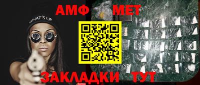 СК Краснодар