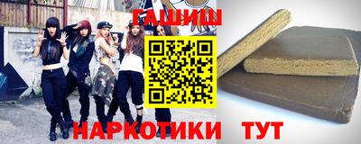 СК Краснодар