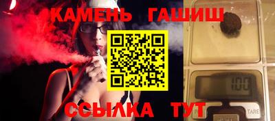 героин Краснознаменск