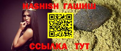 СК Краснодар