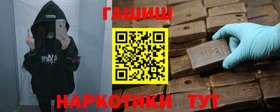 СК Краснодар