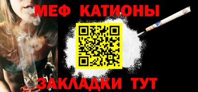 героин Краснознаменск